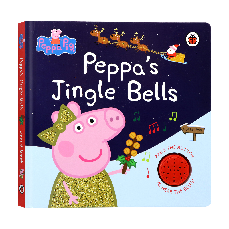 小猪佩奇圣诞节发声书英文绘本