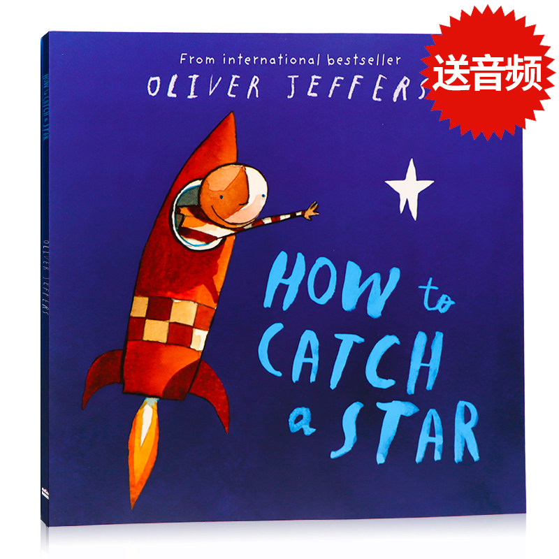 英文原版绘本 how to catch a star 摘星男孩 摘星星的孩子系列 平装