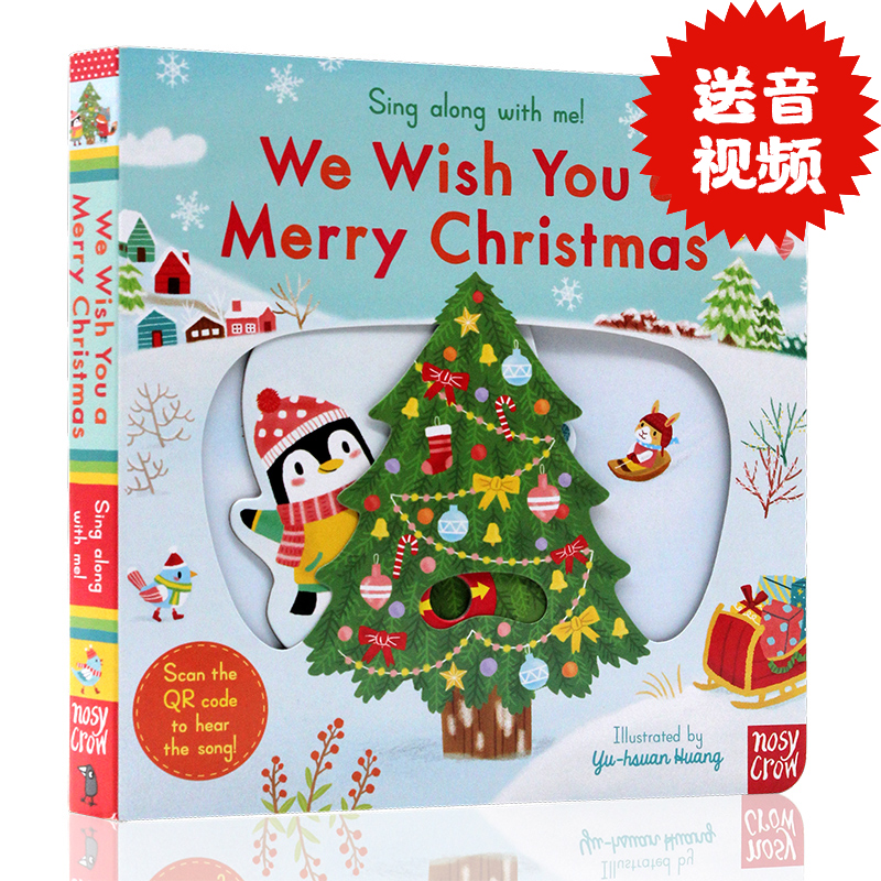 新版英文原版绘本sing along with me We Wish You a Merry Christmas圣诞节快乐童谣纸板机关操作书低幼儿启蒙趣味玩具书送音视频