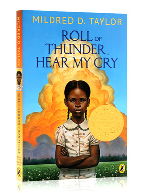黑色棉花田英文原版小说 Roll of Thunder Hear My Cry 经典儿童文学课外阅读读物 纽伯瑞金奖小说 进口正版书籍 Mildred D Taylor