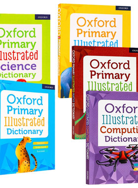 牛津图解词典5册 英文原版 Oxford Primary Illustrated Maths Dictionary 儿童课外 英语学习工具书 小学生自然科学启蒙必备 全彩