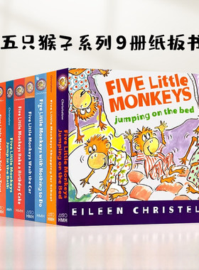 五只小猴子系列9册英文原版绘本 five little monkeys jumping on the bed在床上蹦蹦跳/洗汽车/做蛋糕等睡前故事纸板书廖彩杏书单