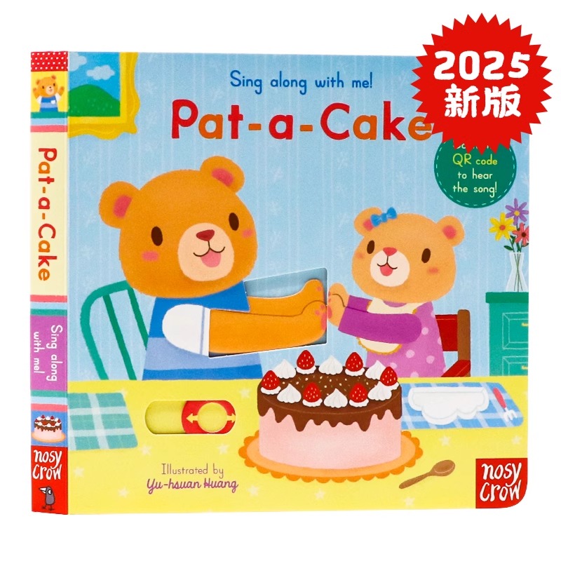 现货欢唱童谣 做个蛋糕 英文原版 Sing Along With Me Pat-a-Cake 亲子互动趣味启蒙阅读纸板书 儿童锻炼手脑抽拉机关书 Nosy Crow