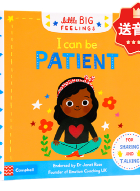 I Can be Patient我可以有耐心Little Big Feelings 机关操作书英文原版绘本儿童情绪管理推拉机关书 亲子互动英语启蒙 纸板书