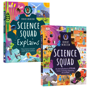 DK科学小组团 英文原版 Science Squad Explains 儿童物理知识科普STEAM百科 精装大开全彩插图 学生课外阅读学习 Robert Winston