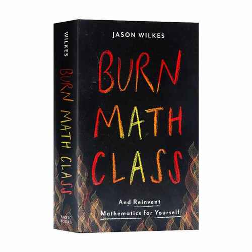 燃烧吧数学课BurnMathClass