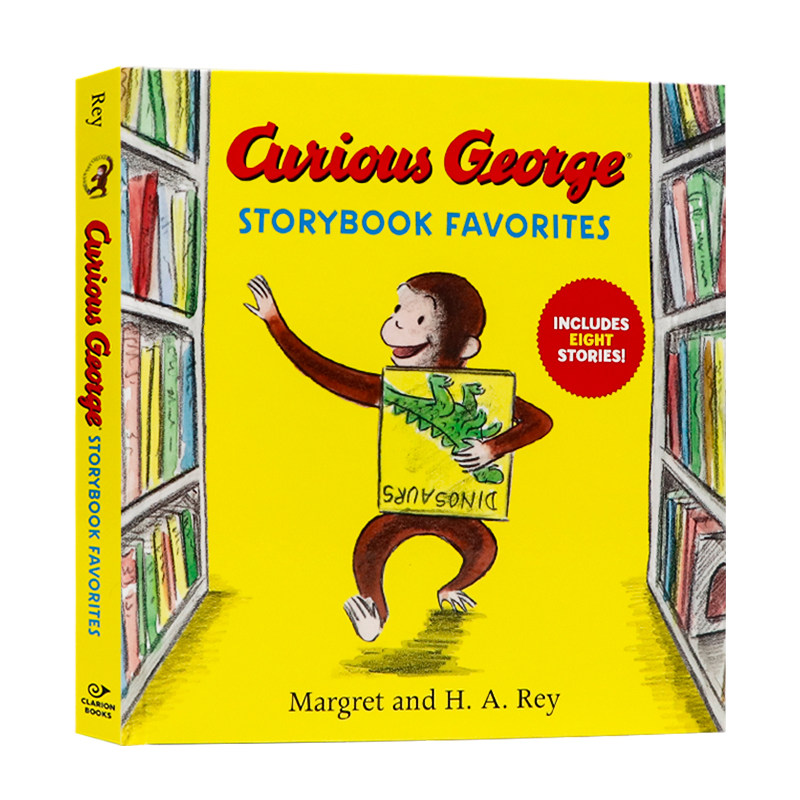 好奇猴乔治精选8个经典故事 英文原版绘本 Curious George Storybook Favorites 坐火车逛玩具店露营生日惊喜儿童趣味冒险图画书