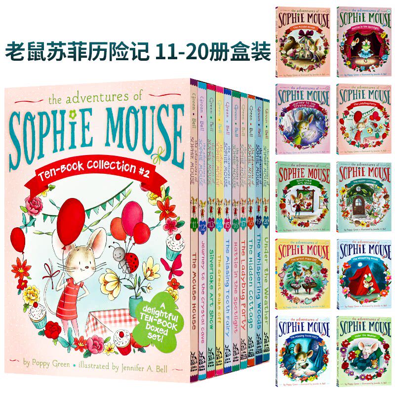 老鼠苏菲历险记11-20册 英文原版小说 The Adventures of Sophie Mouse Ten-Book Collection 奇幻冒险章节桥梁书儿童课外读物平装