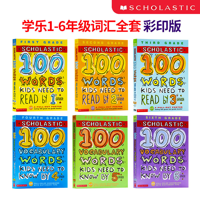 孩子们需要知道的100个词汇1-6年级 英文原版100 Words Kids Need To Read 学乐小学教辅练习册全彩版 100个核心单词高频词