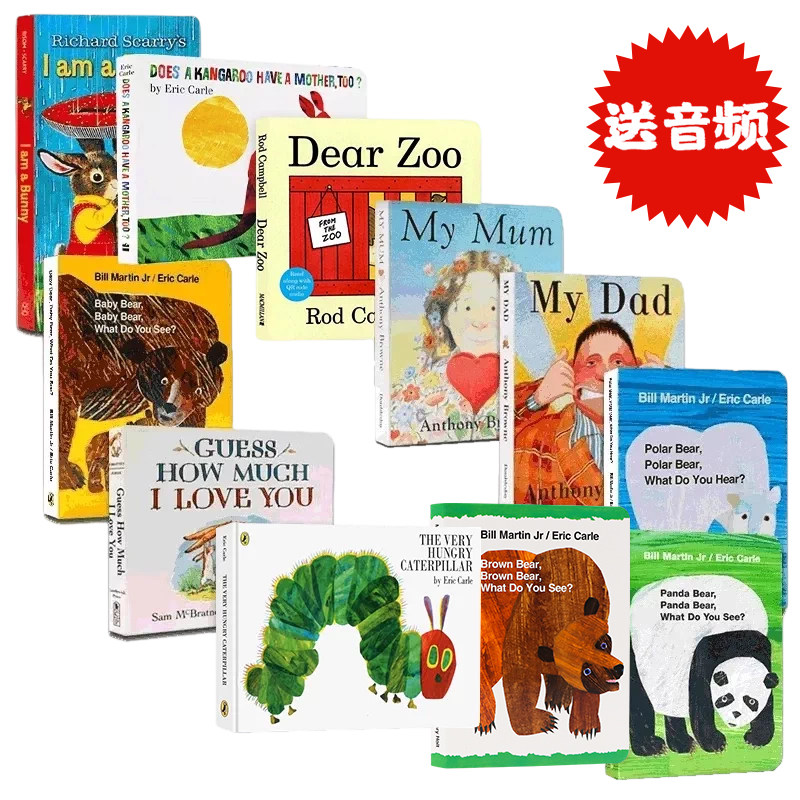 棕熊经典英语启蒙绘本英文原版