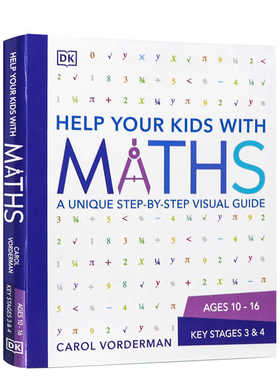 英文原版DK Help Your Kids with Maths数学教室 帮你的孩子学数学 图解 数学学习技巧  家庭育儿 Carol Vorderman 全彩大开本