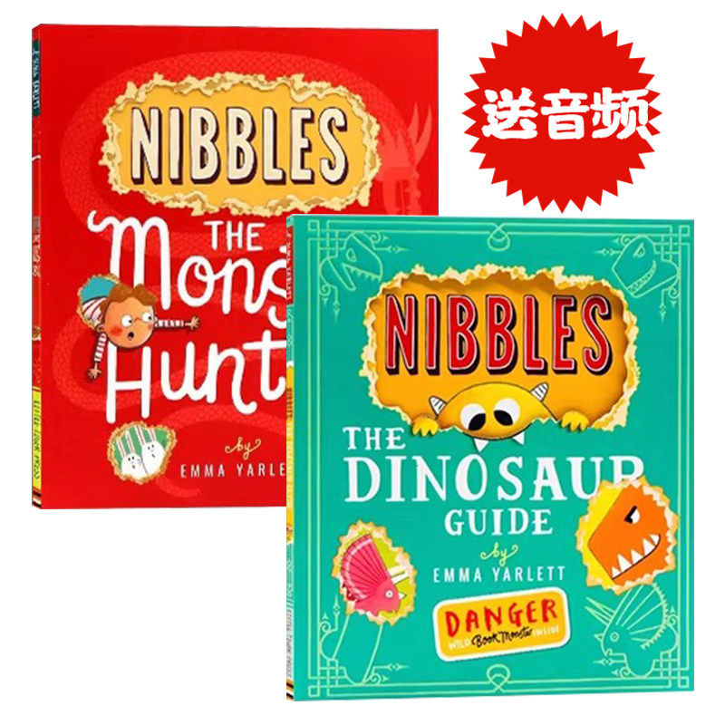 啃书小黄怪尼宝2册Nibbles The Dinosaur Guide 小怪兽嘎吱英文原版绘本寻兽师恐龙世界洞洞翻翻书趣味启蒙故事图画书Emma Yarlett