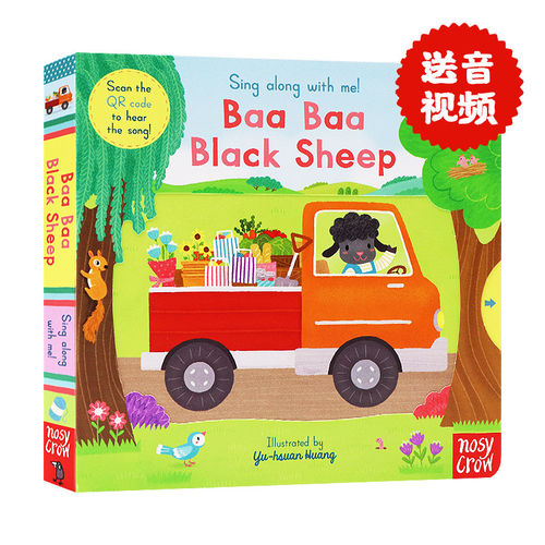 黑绵羊咩咩叫 英文原版绘本 Baa Baa Black Sheep 纸板机关操作书 Sing Along with Me 欧美经典儿歌欢唱童谣绘本亲子幼儿启蒙读本