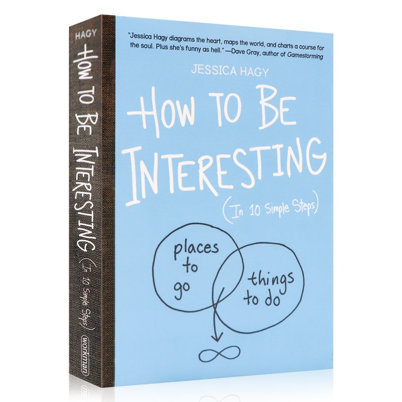 其实你也可以很有趣 How to Be Interesting 英文原版书 平装 洁西卡哈吉 Jessica Hagy