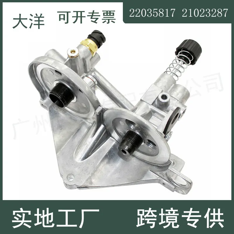 218706352187062821023287发动机