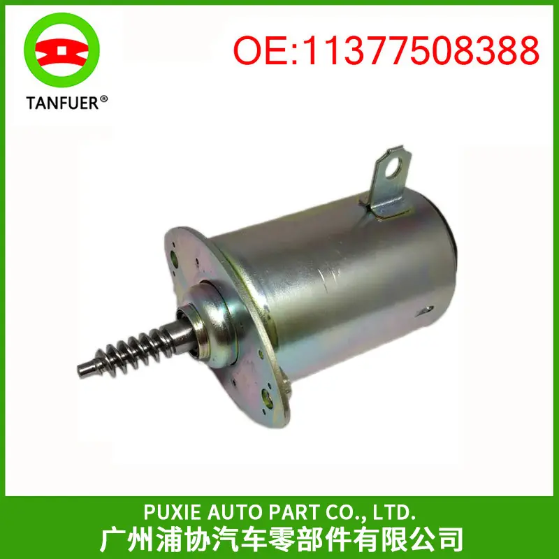 偏心轴执行器适用于宝马