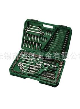 SATA世达工具150件6.3x10x12.5MM系列综合组套 09510