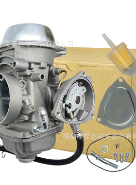 PD40J化油器For Predator 500 Sportsman 500 Scrambler摩托车4X4