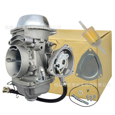 PD40J化油器ForPredator500