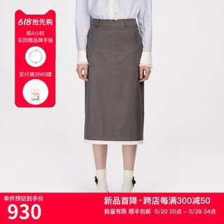 HERLIAN2024年夏季新品 灰色拼接时尚设计感半身裙 修身短裙女