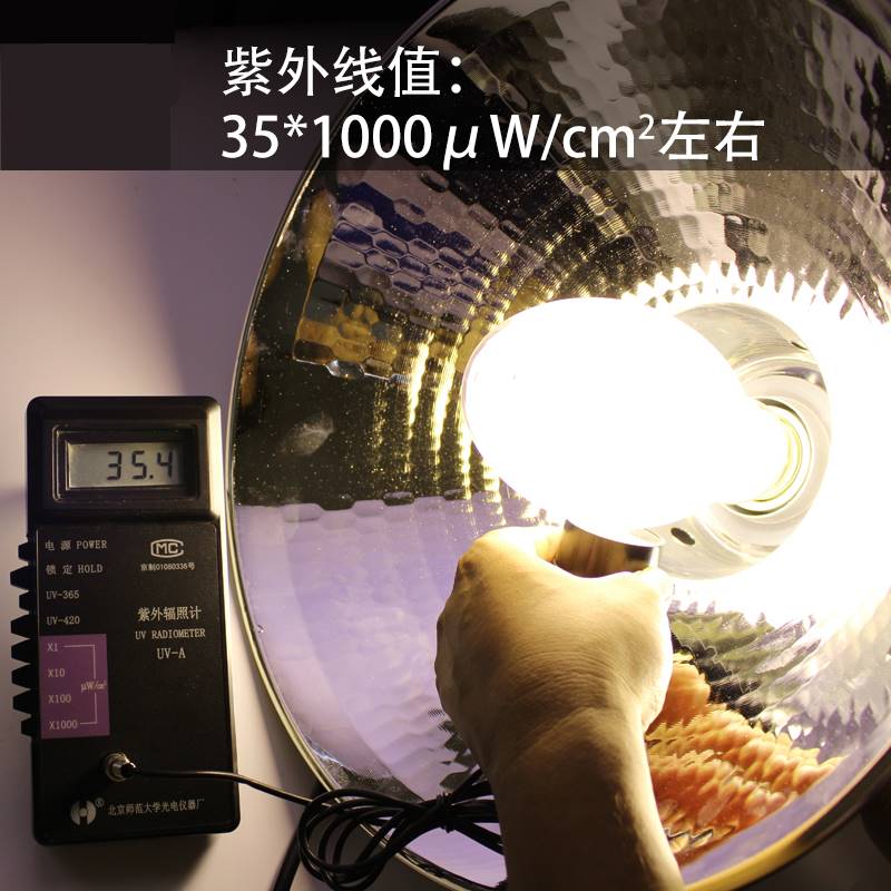 UV固化灯高压汞灯玻璃无影胶水125W250瓦紫外线灯泡大功率365nm