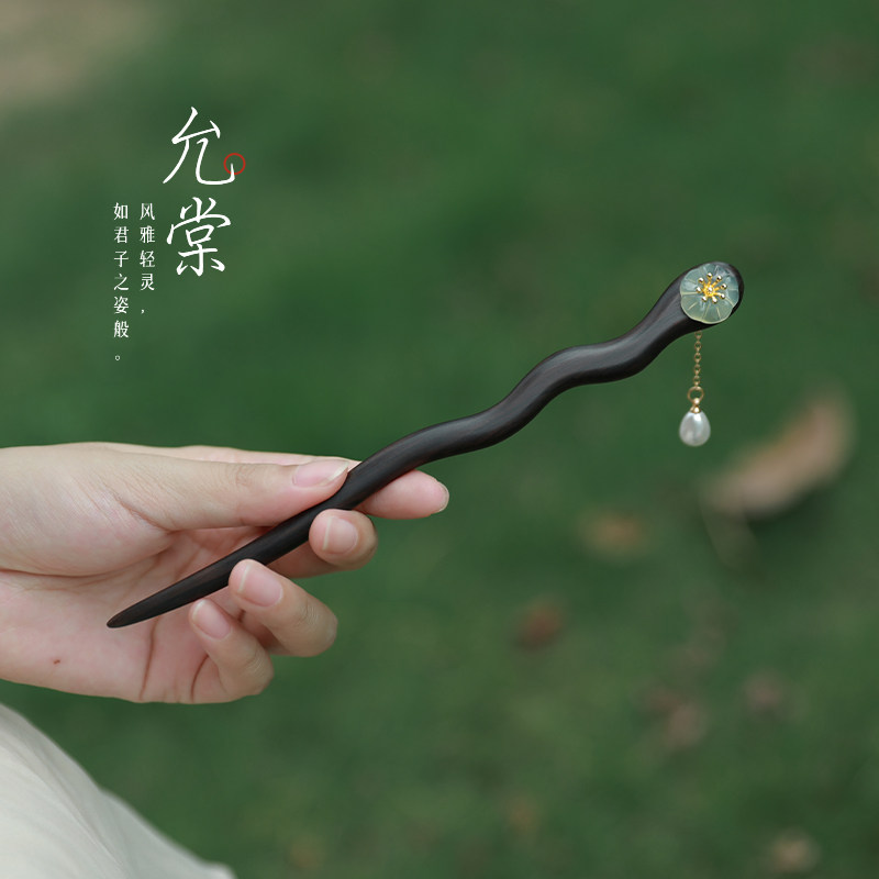 黑檀木流苏步摇高级感发簪图片