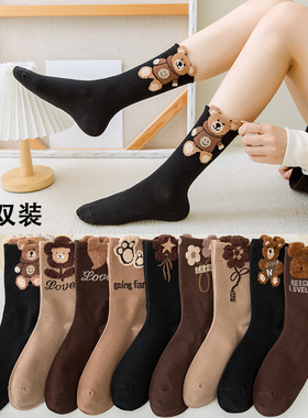 袜子女长筒袜ins潮百搭韩版羽绒纱可爱日系秋冬黑色中高筒纯棉袜