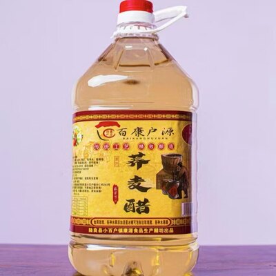 云南省曲靖荞麦醋乔麦醋曲靖荞醋