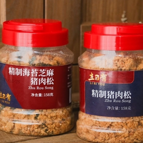 立日猪肉松158g*2罐无添加豆粉营养零食品福州特产有精制海苔芝麻