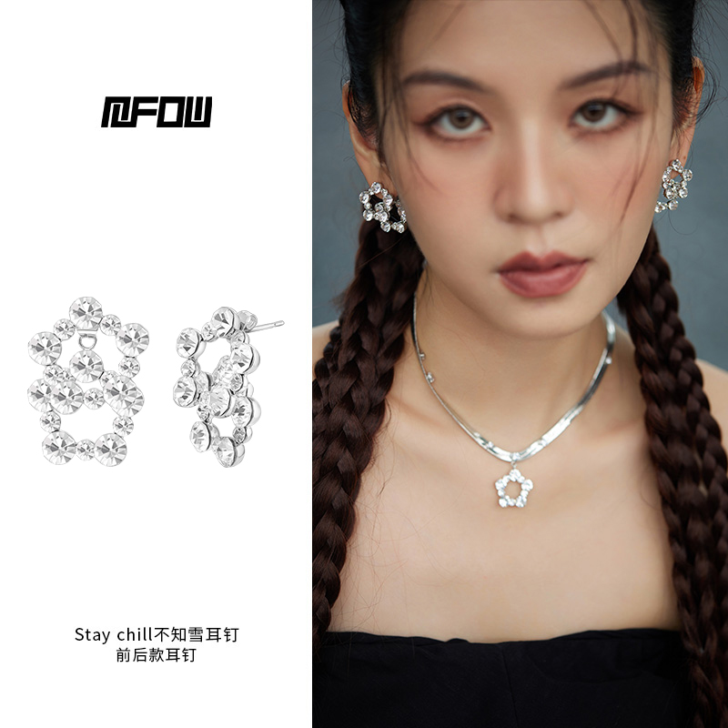 MFOW仿水晶女前后款耳钉