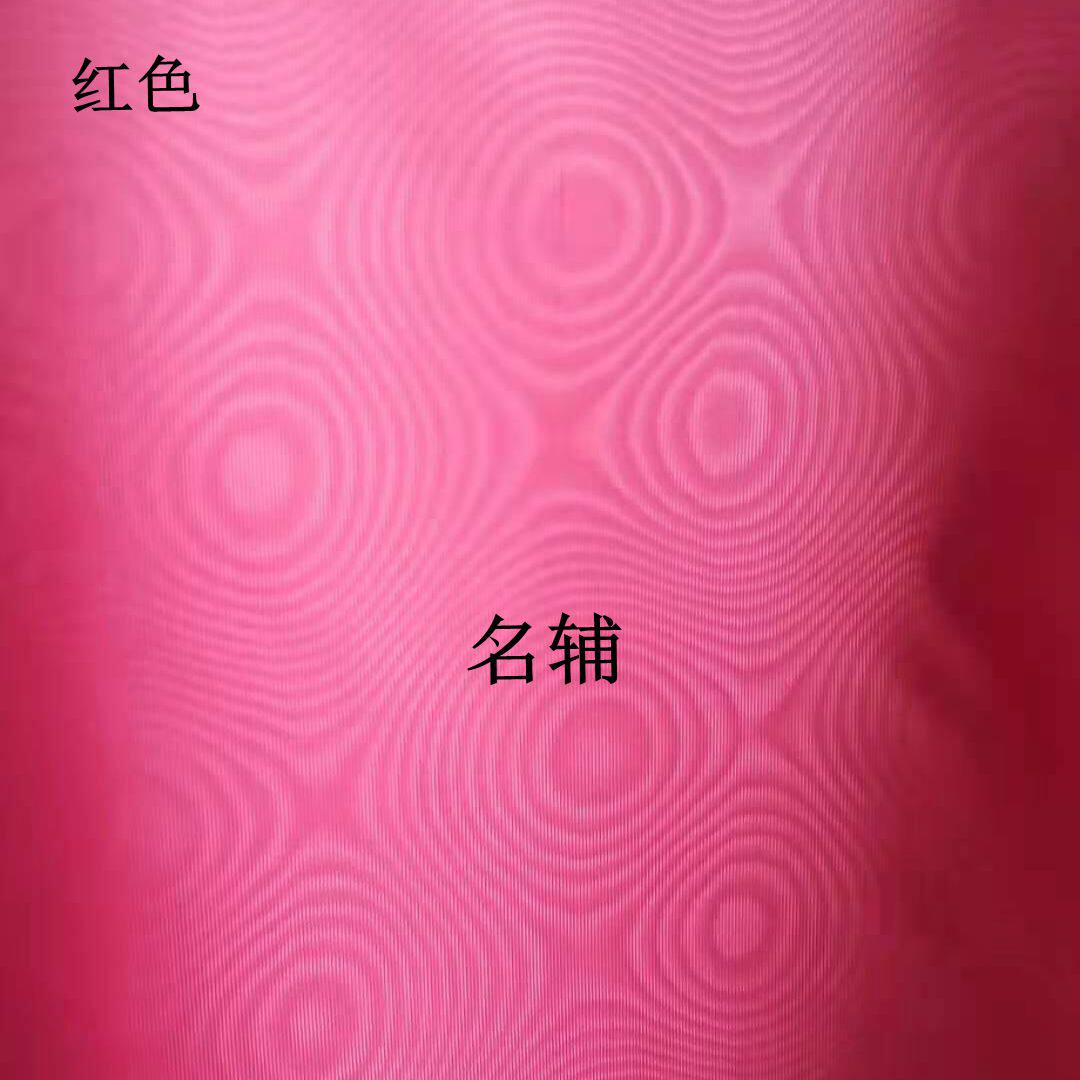 名辅意大利螺旋纹 里布 皮具衬海绵垫/布料/面料/