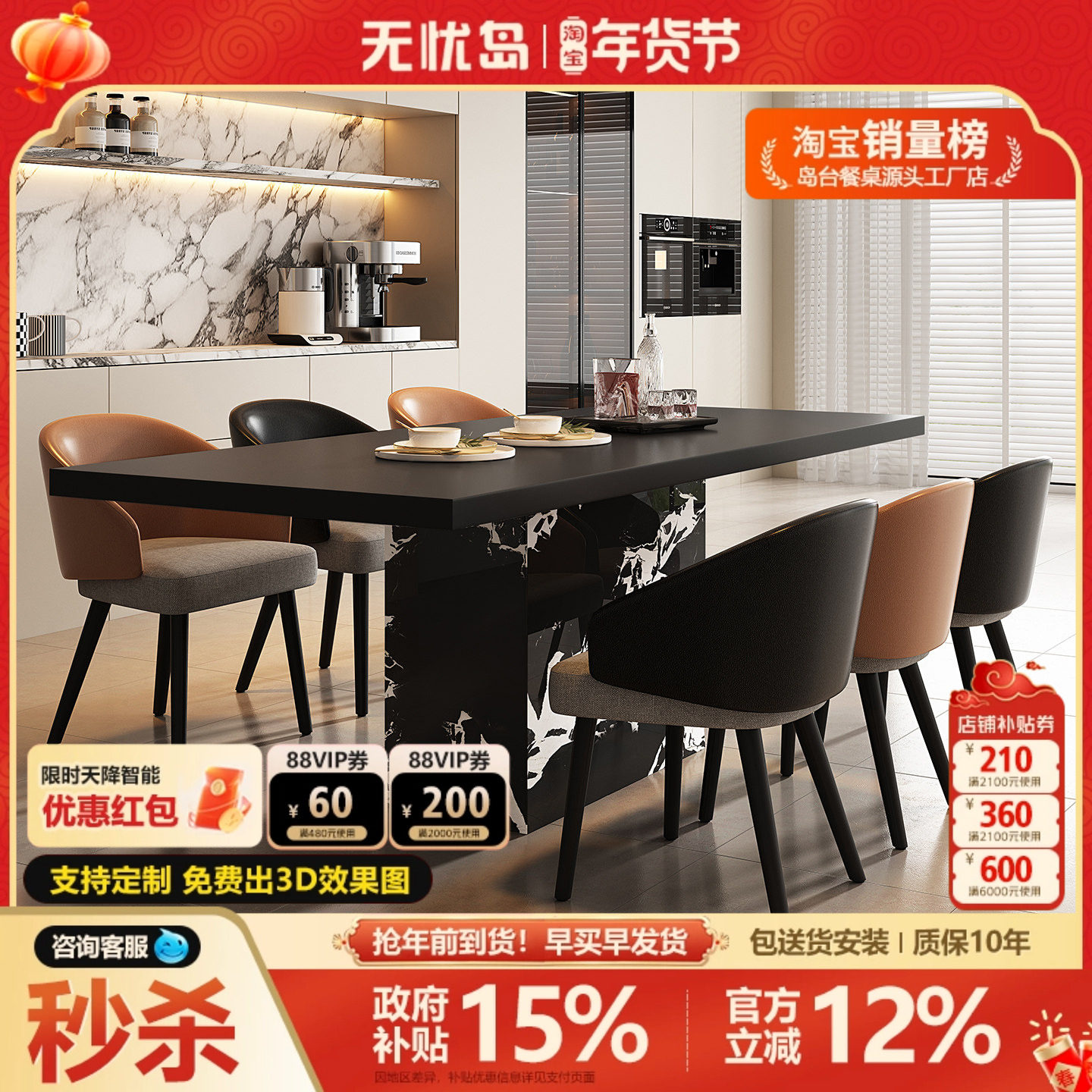 意式极简长方形吃饭餐桌2026新款意式家用餐桌轻奢高级感岩板餐桌