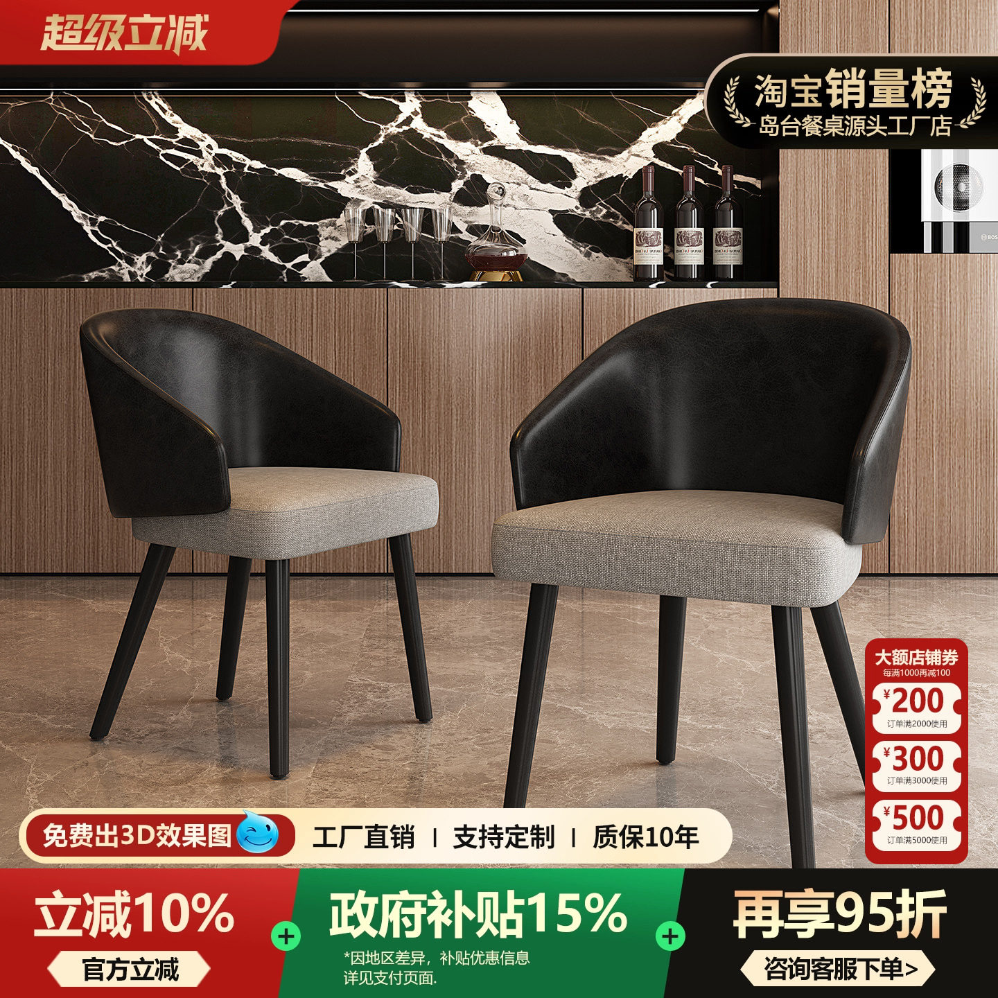 皮椅法式复古餐椅实木椅子靠背椅子家用椅设计师椅子餐椅