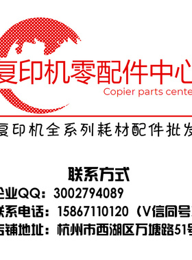 中恒CET 适用柯美 654 754 C654 C754 DV711K载体铁粉显影剂 黑色