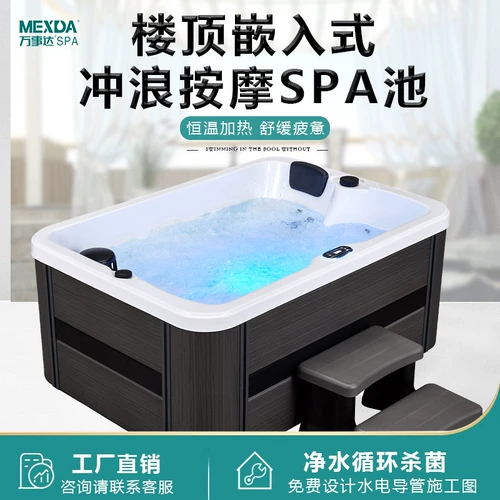 Умный мундштук, дорожное оборудование, встроенный массажер