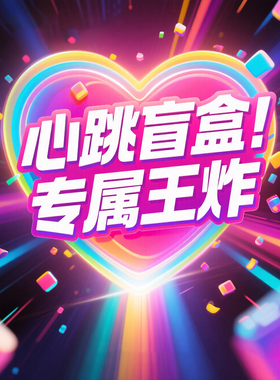 【苏苏nana精选】跟高4.5公分 时装通勤粗跟短靴女9361