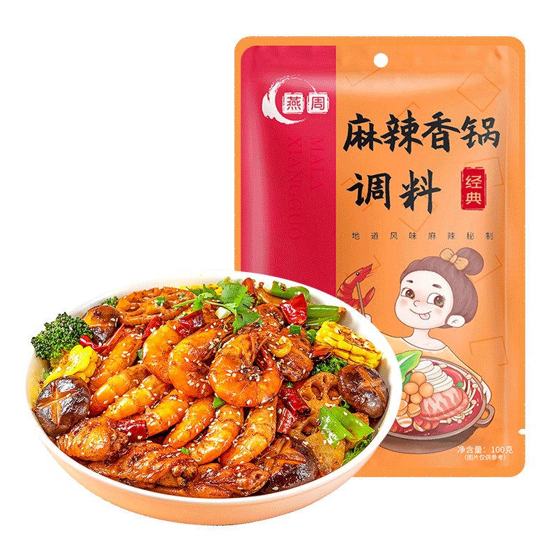 重庆燕周麻辣香锅调料300g