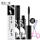 查名一猫旋翘立体睫毛膏 眼睫毛增长液膏 防水纤长卷翘持久不晕染