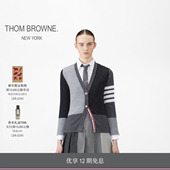 女士四条纹针织V领开衫 BROWNE 12期免息 THOM