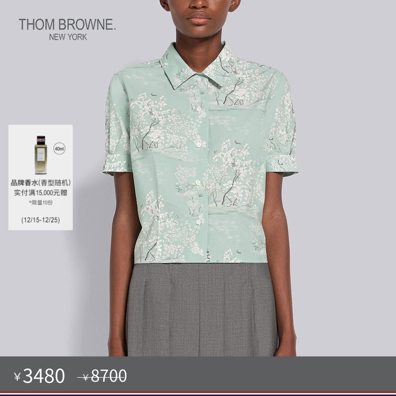 生产批次不同产地不同，请以吊牌信息为准