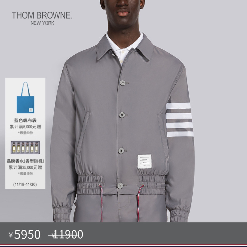 ThomBrowne中性春夏夹克外套