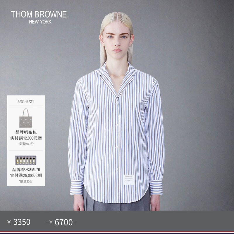 [春夏优惠]THOM BROWNE 女士质感府绸翻领衬衫