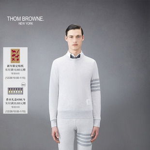 男士 BROWNE THOM 四条纹针织圆领卫衣 6期免息