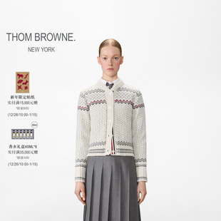 BROWNE2025秋冬女士费尔岛提花针织开衫 THOM 6期免息