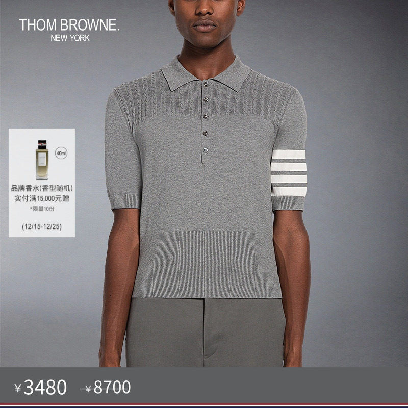 新品四条纹短袖POLO衫