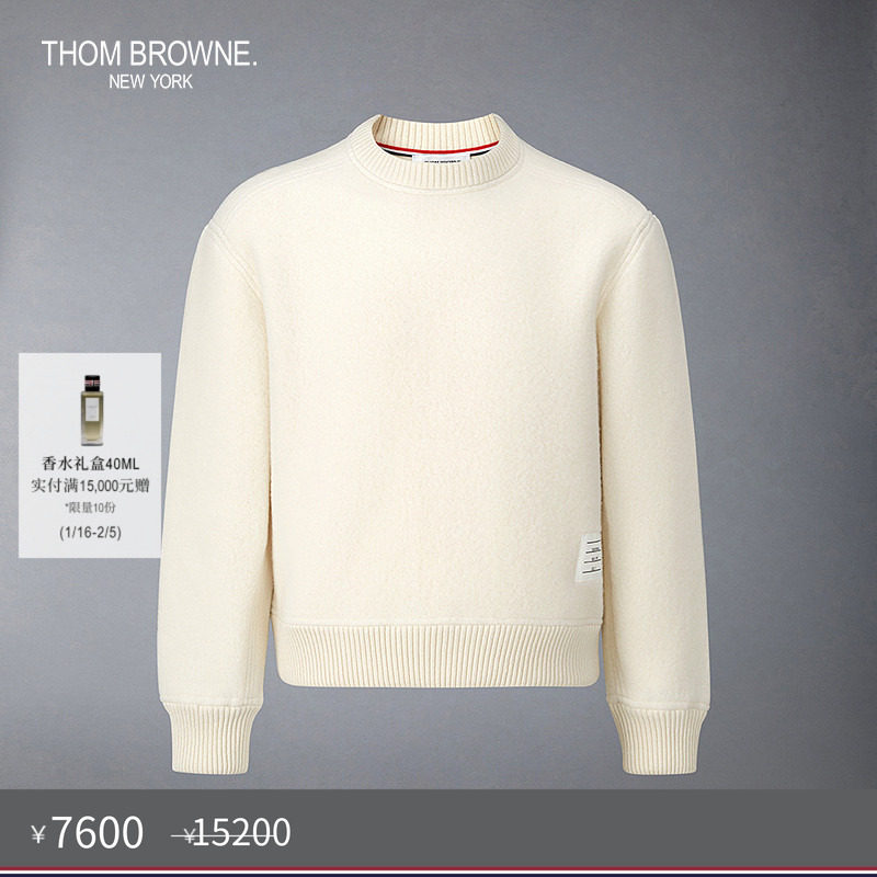 [五折优惠]THOM BROWNE 男士羊毛抓绒条纹圆领运动衫卫衣,男装,卫衣,淘宝优惠券,粉丝福利购,淘宝优惠卷