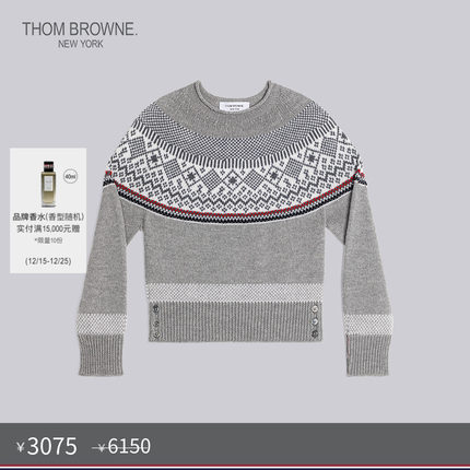 [五折优惠]THOM BROWNE 童装费尔岛蝙蝠袖儿童套头衫针织衫