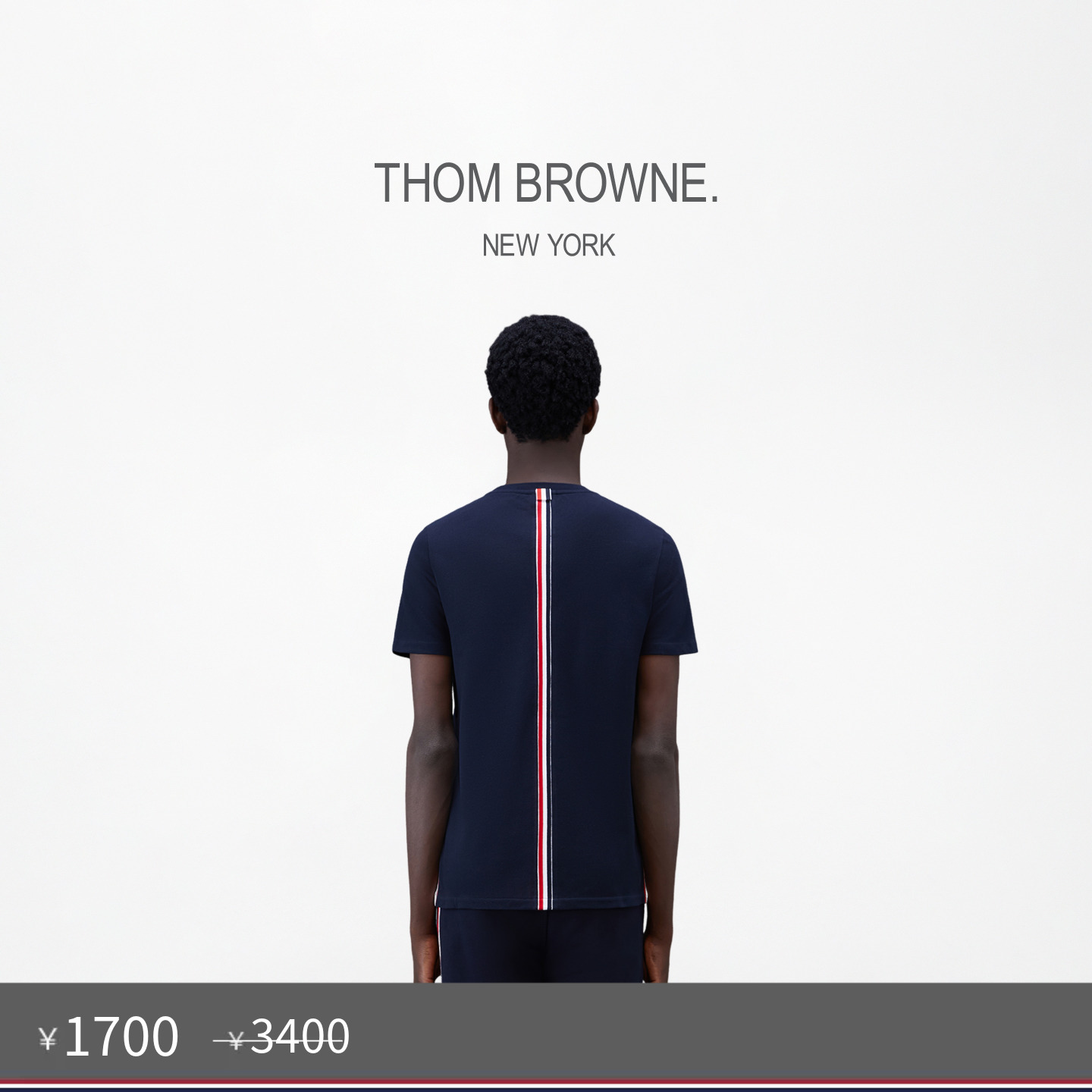[五折优惠]THOM BROWNE 男士经典条纹珠地休闲圆领短袖T恤