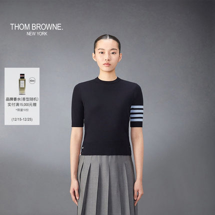 [6期免息]THOM BROWNE 女士经典针织短袖T恤毛衣