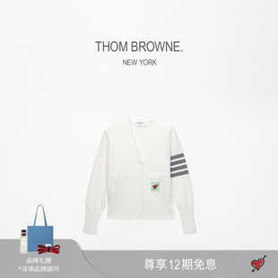 BROWNE 女士2025早秋新品 七夕限定 經(jīng)典 四條紋針織開衫 THOM